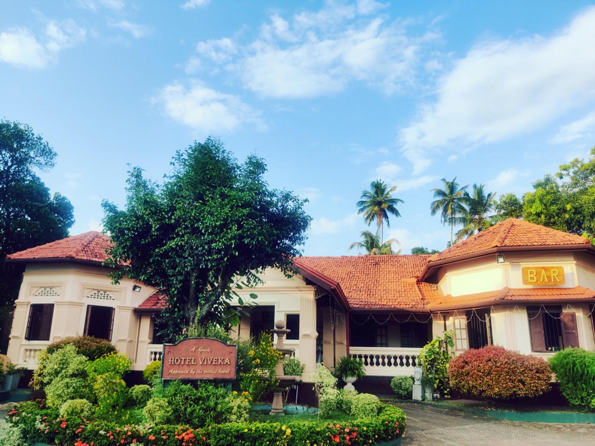 Grand Colonial Viveka Ξενοδοχείο Kurunegala Εξωτερικό φωτογραφία